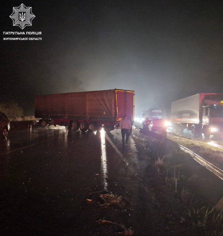 Масштабна ДТП на 153 км автодороги М-06 Київ — Чоп (поблизу села Іванівка, Житомирської області).