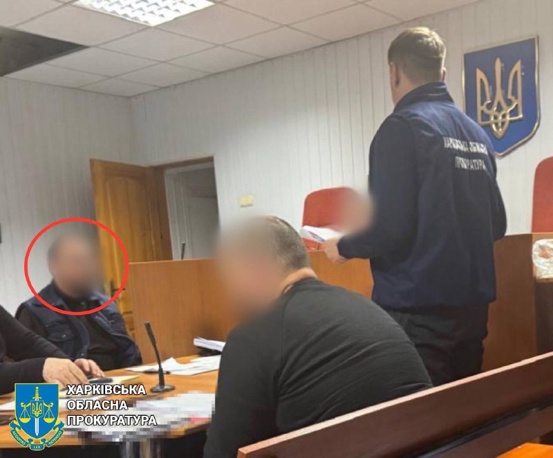 🔷 У Харкові викрито клірика УПЦ (МП), який передавав ворогу дані про Сили оборони