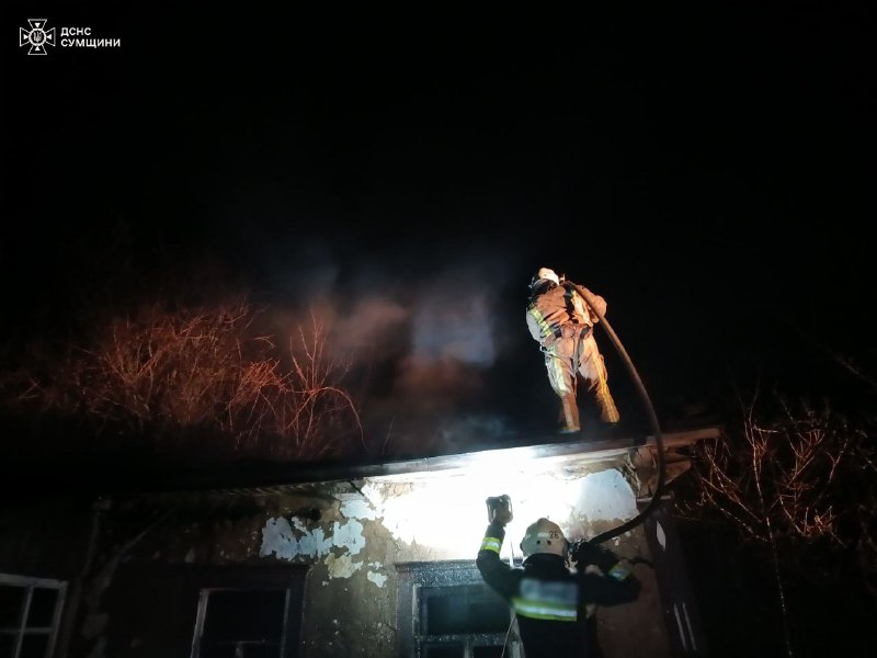 Для запобігання таким випадкам будьте відповідальними у дотриманні правил пожежної безпеки!