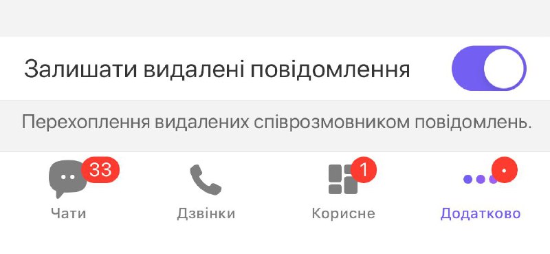 Вам залишилося лише підписатися: