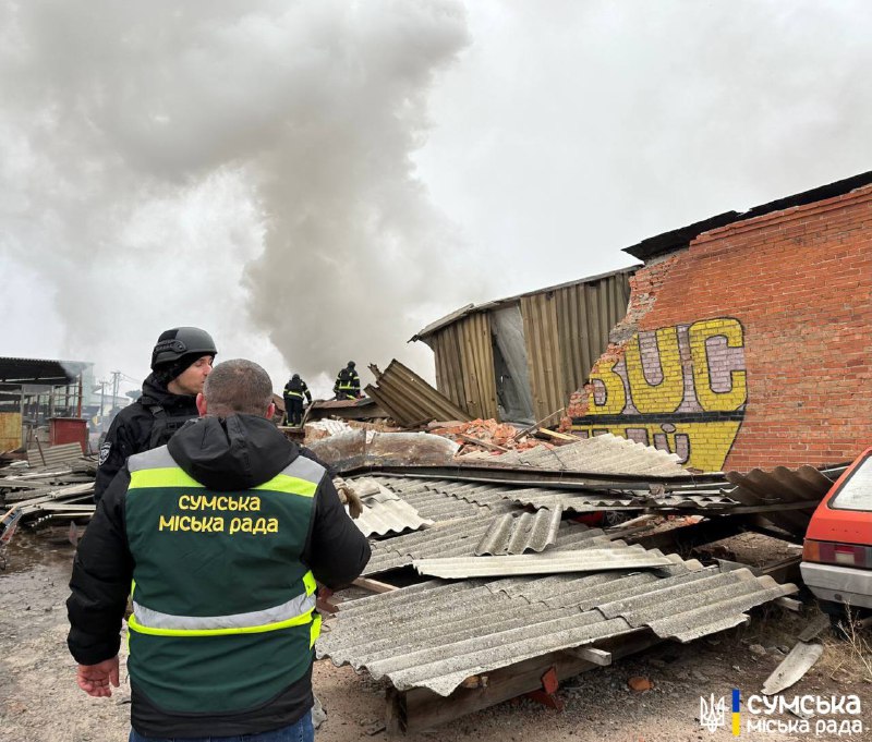 Сьогодні вдень ворог завдав удару по цивільній інфраструктурі міста Суми.