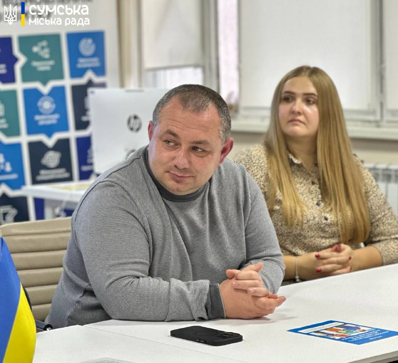 💙💛Сьогодні відбулася зустріч учасників проєкту стажування молоді в органах місцевого самоврядування “Молодь